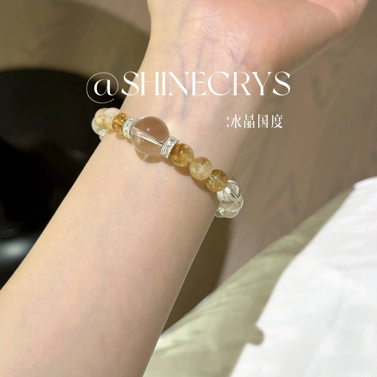 White Crystal and Yellow Tower Crystal Bracelet
