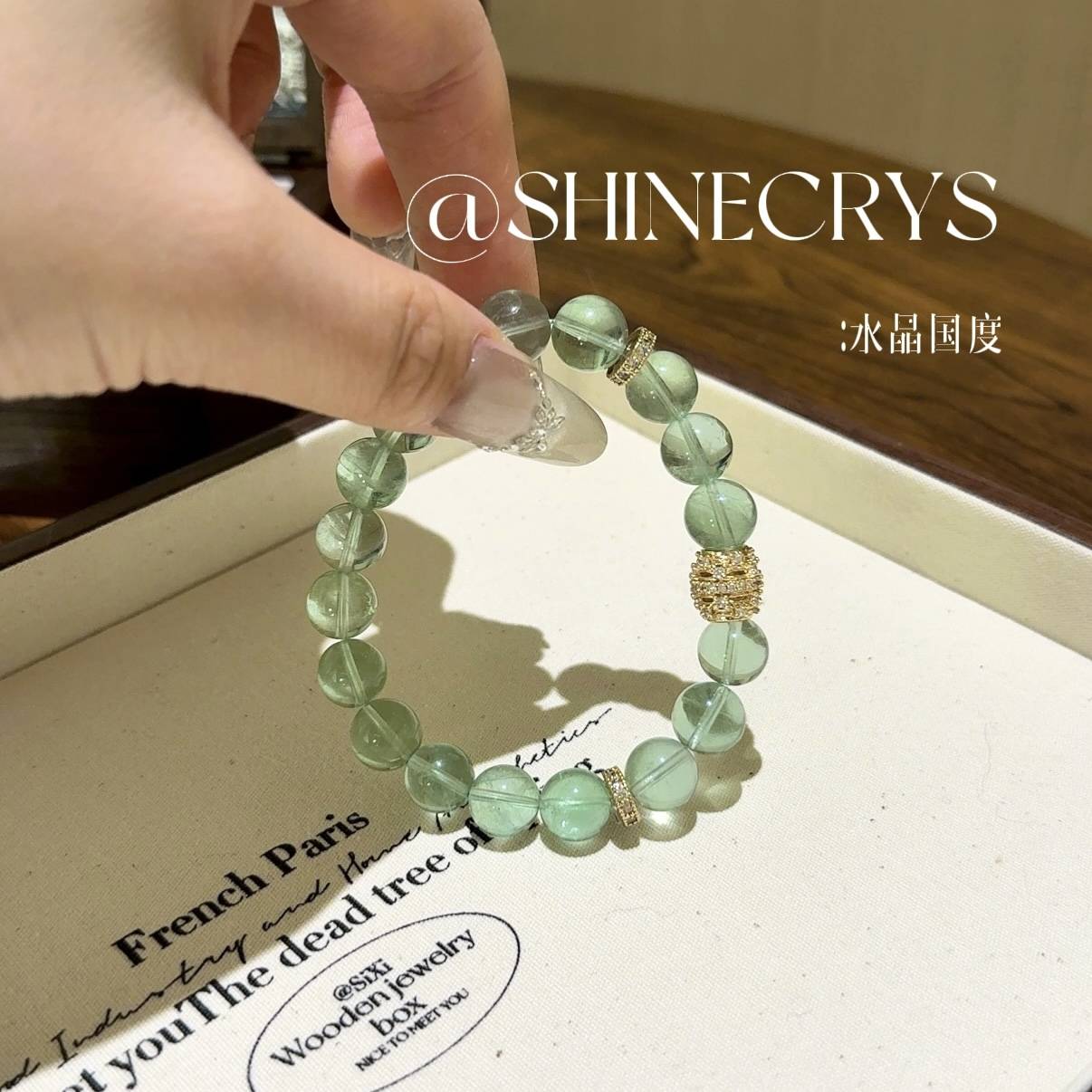 Green Fluorite Bracelet