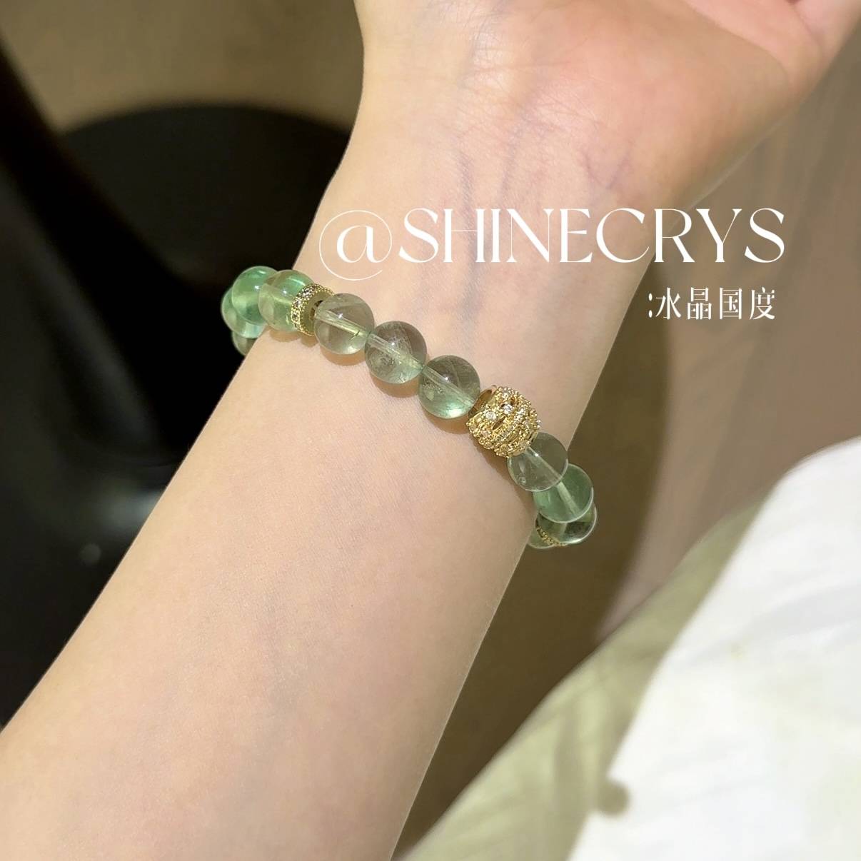 Green Fluorite Bracelet