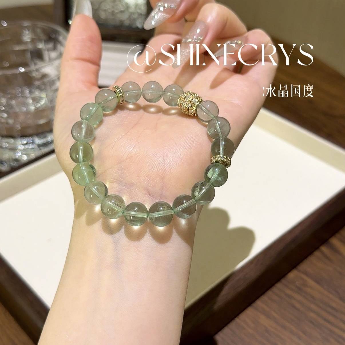 Green Fluorite Bracelet