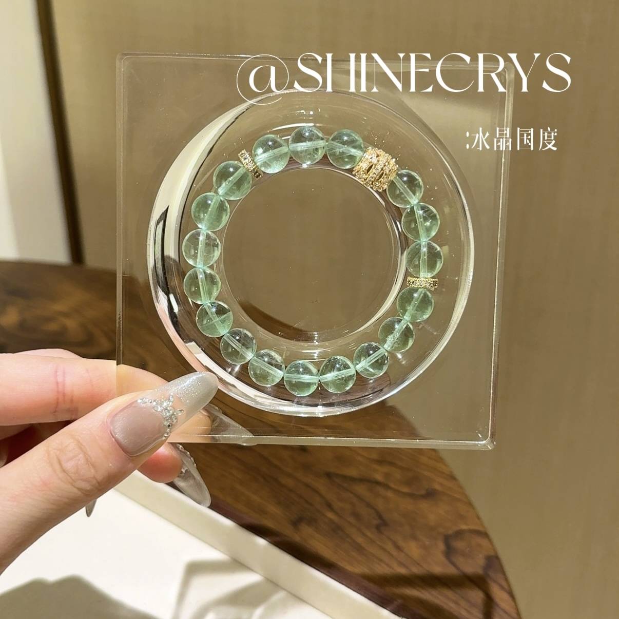 Green Fluorite Bracelet