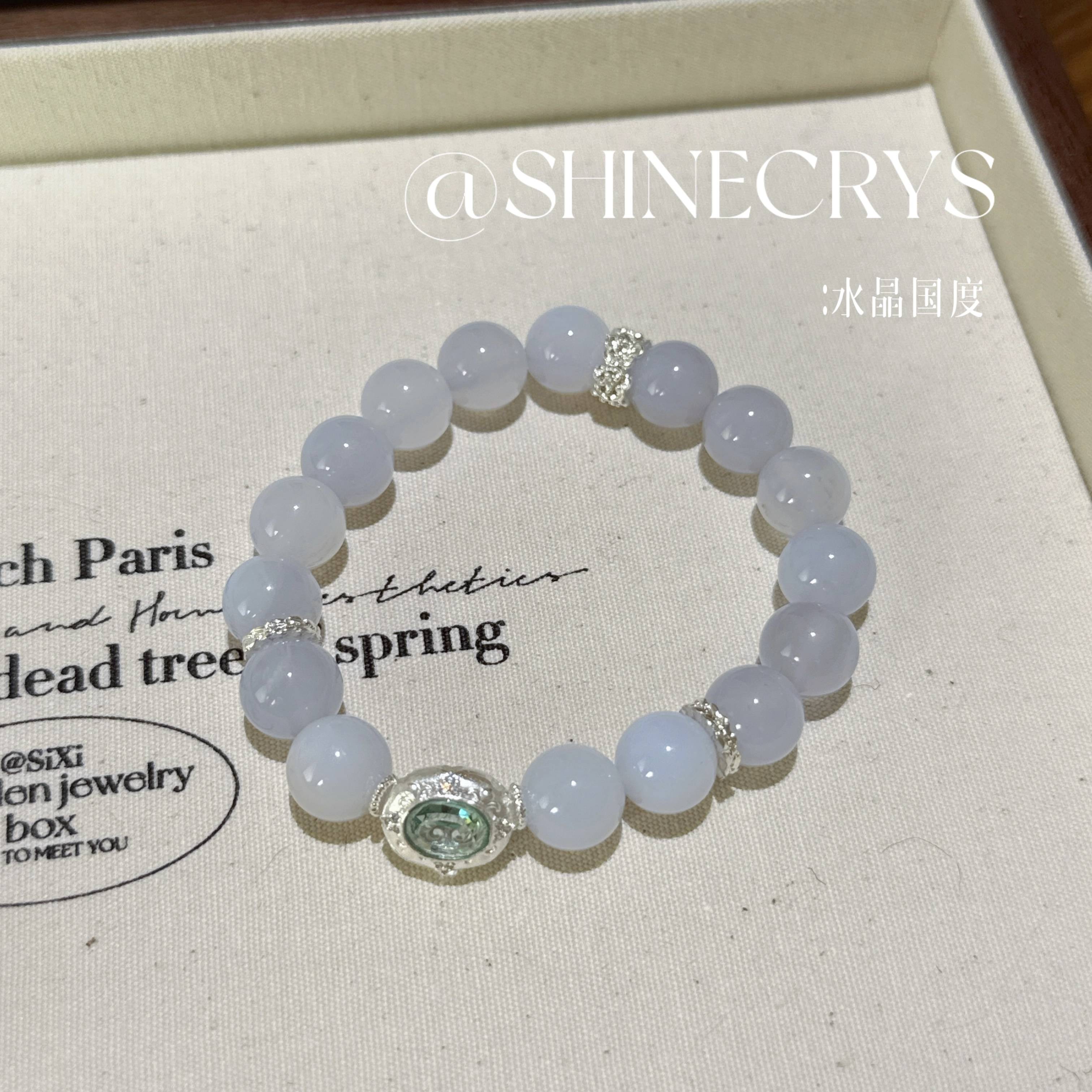 Blue Agate Bracelet