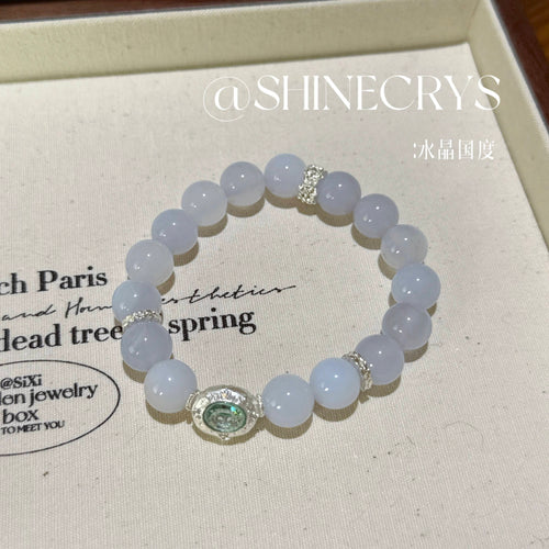 Blue Agate Bracelet