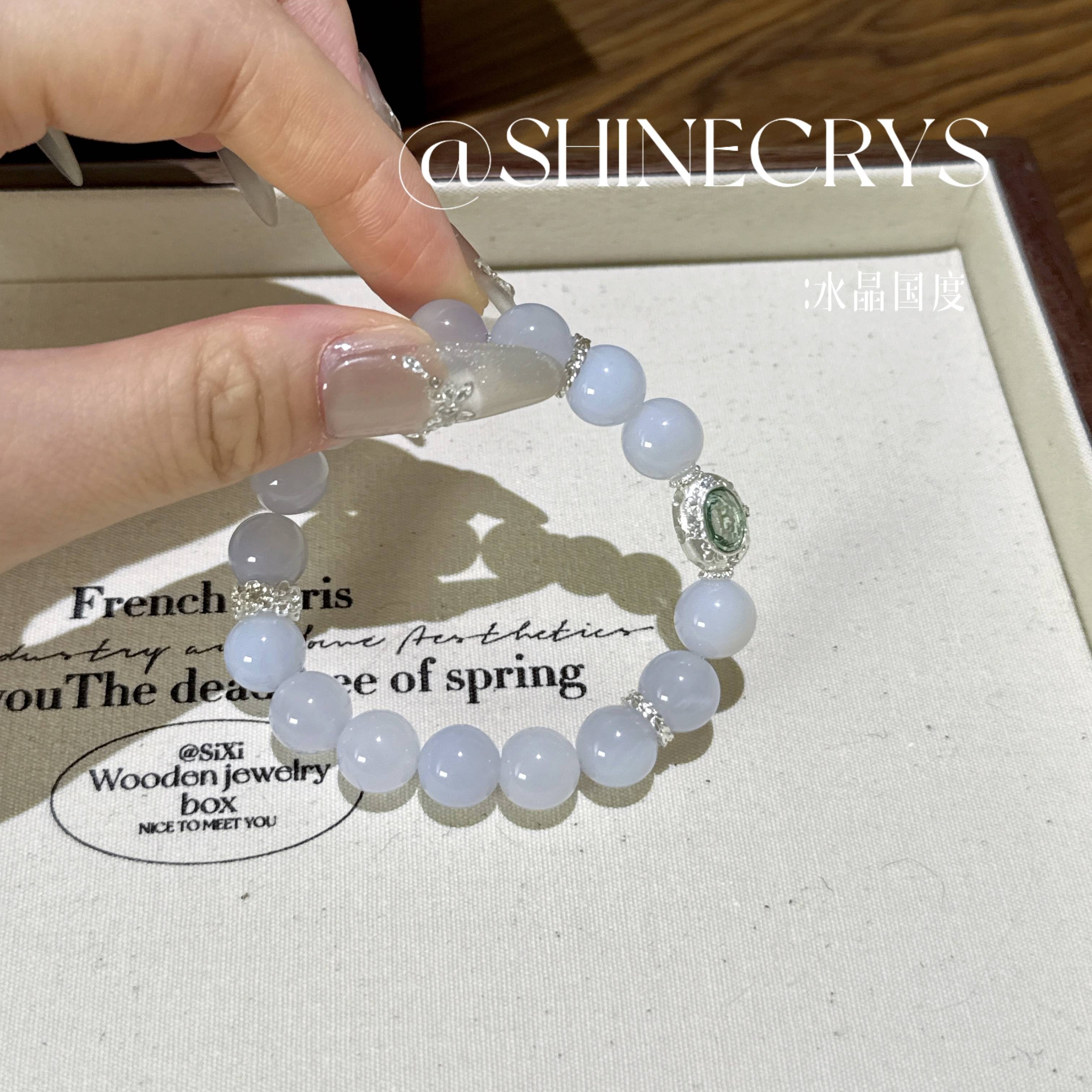 Blue Agate Bracelet