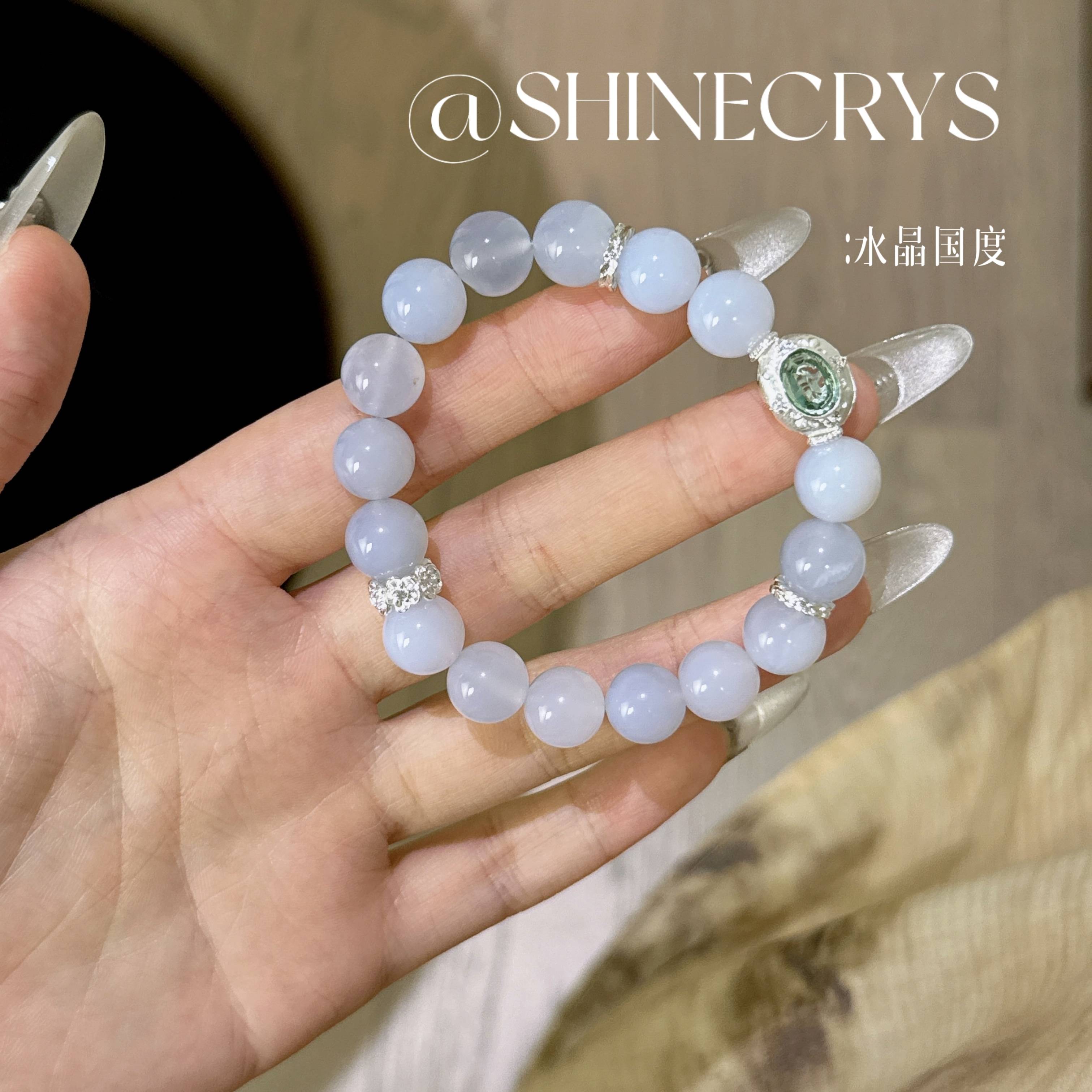 Blue Agate Bracelet