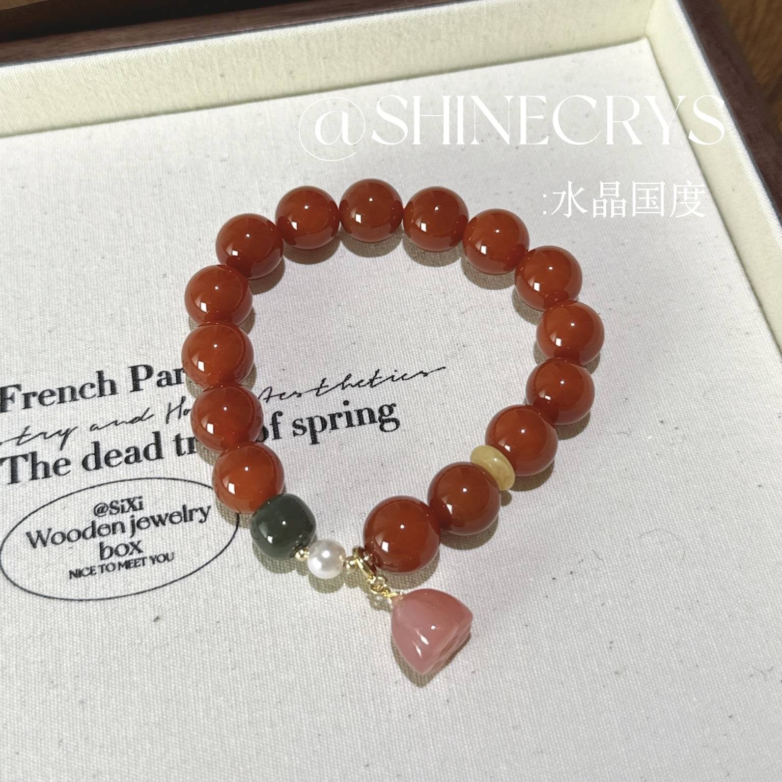Red Agate Bracelet