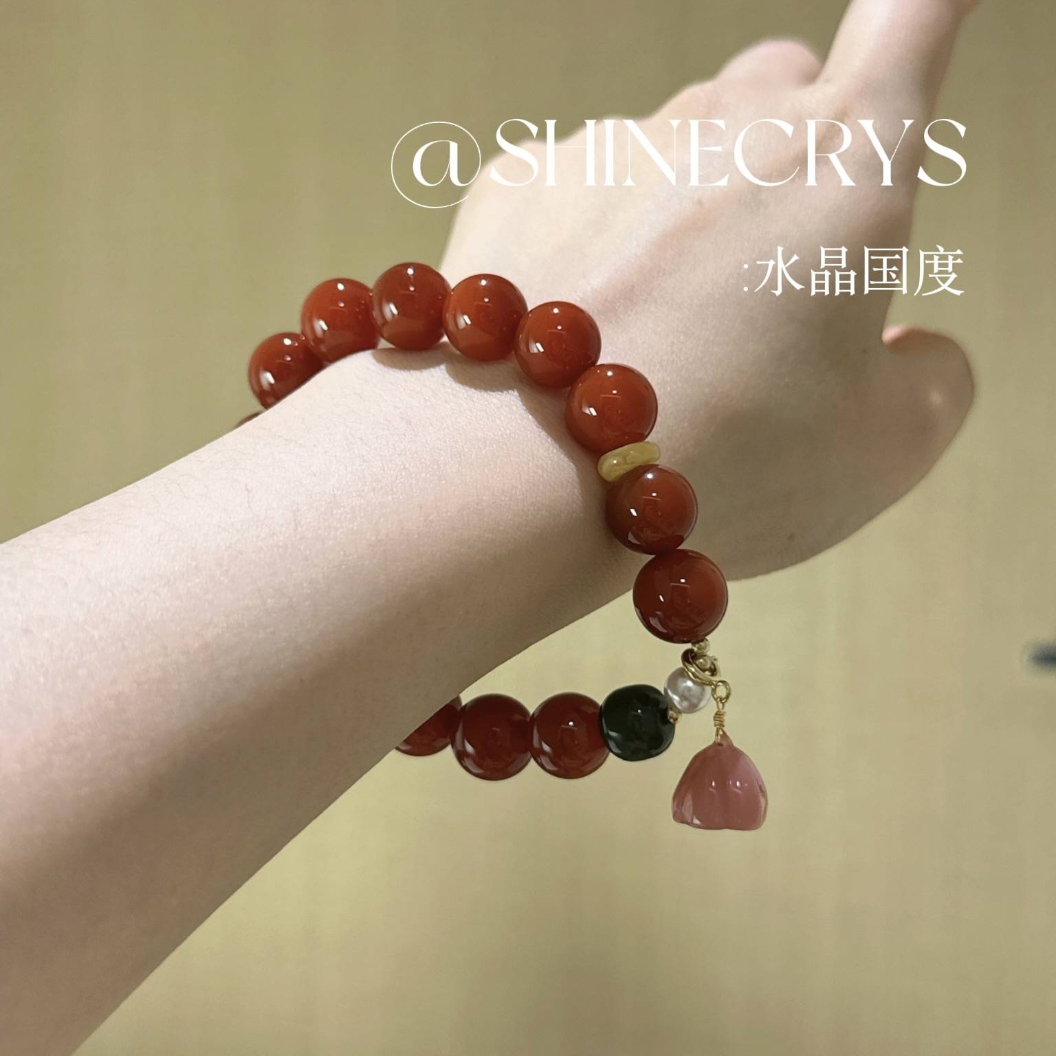 Red Agate Bracelet