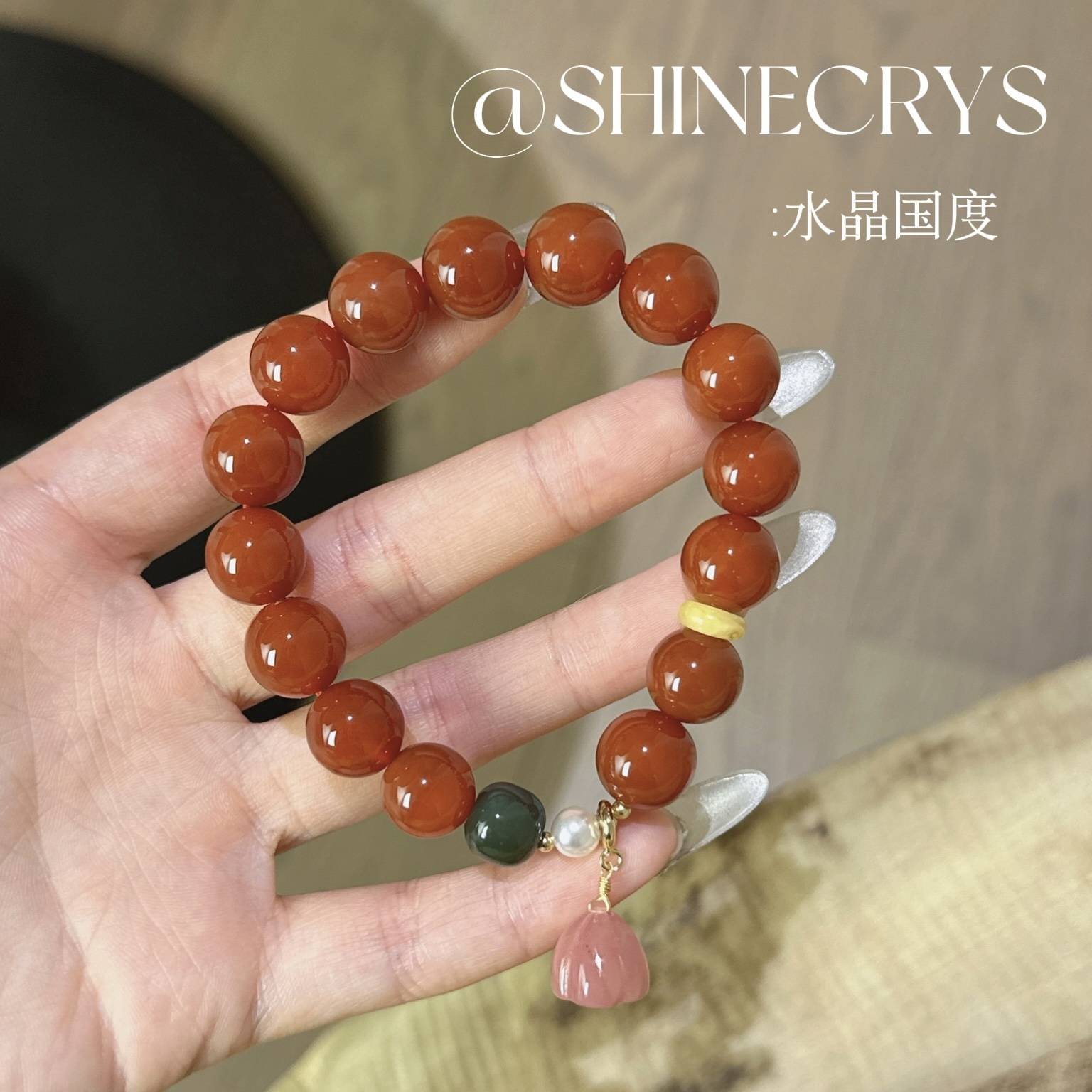 Red Agate Bracelet