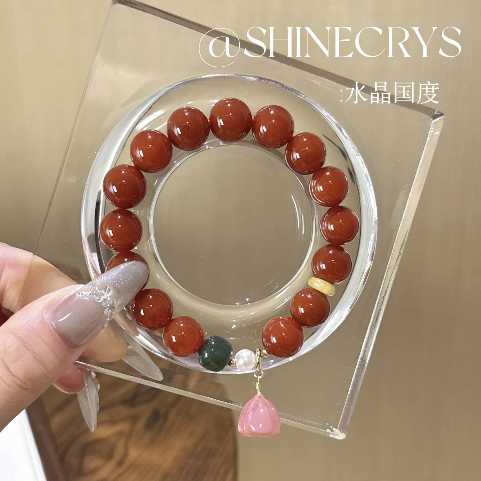 Red Agate Bracelet