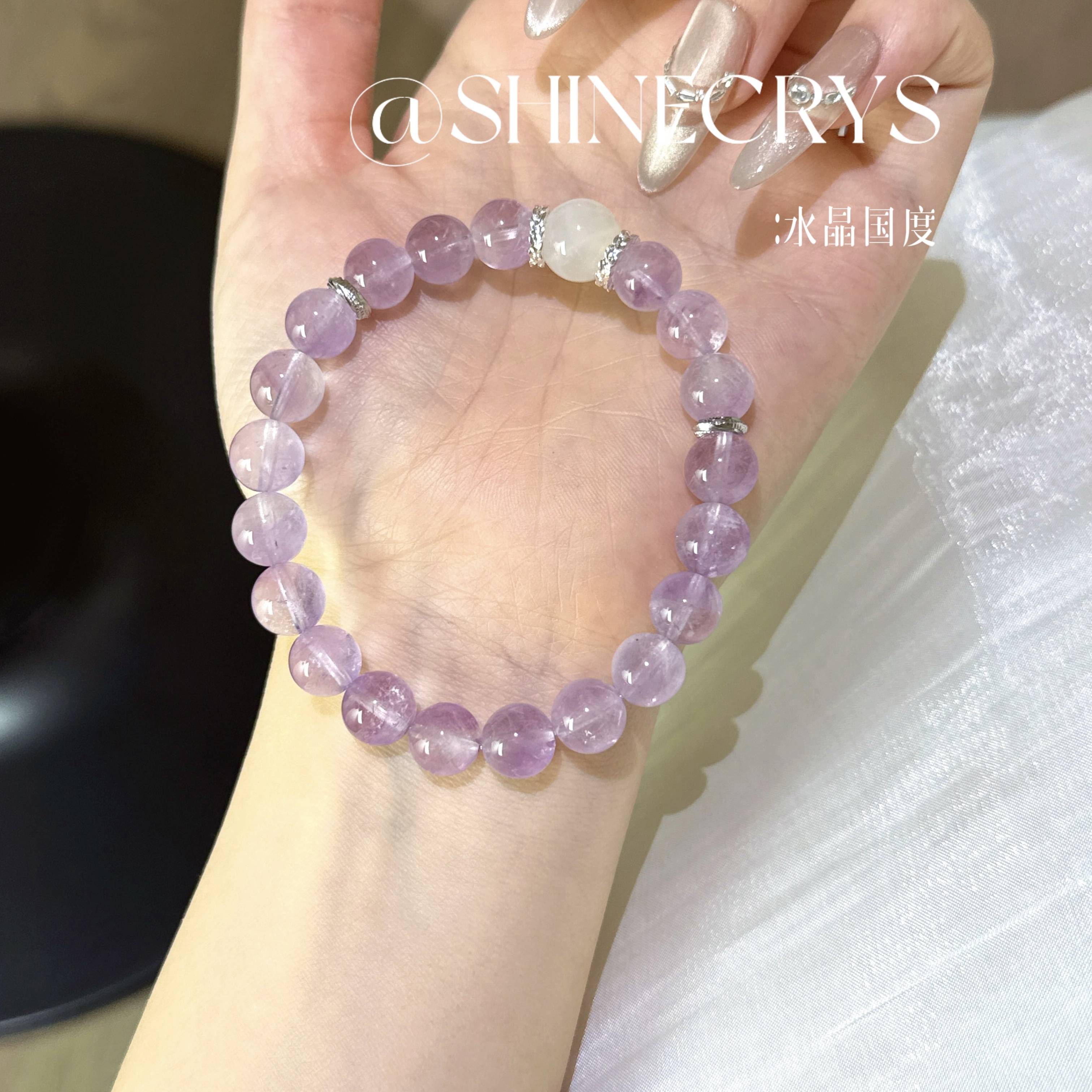 Amethyst and White Moonlight Bracelet
