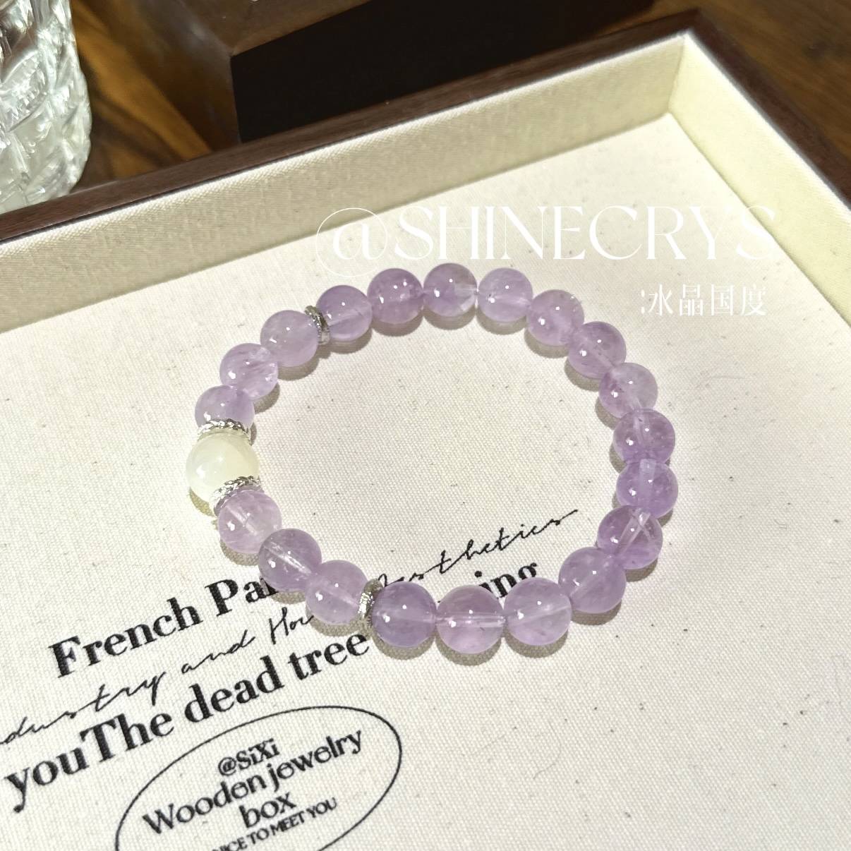 Amethyst and White Moonlight Bracelet