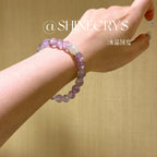 Amethyst and White Moonlight Bracelet