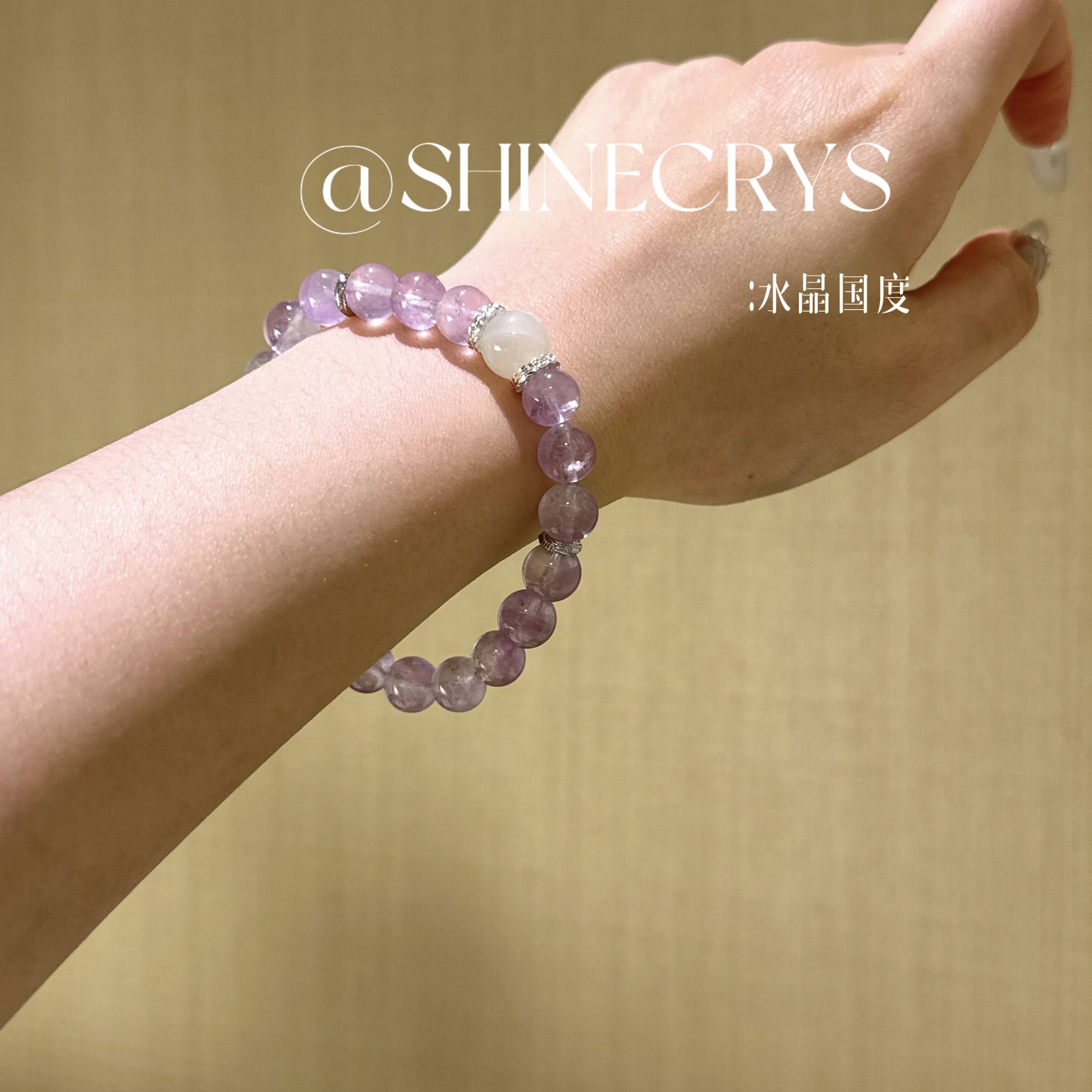 Amethyst and White Moonlight Bracelet
