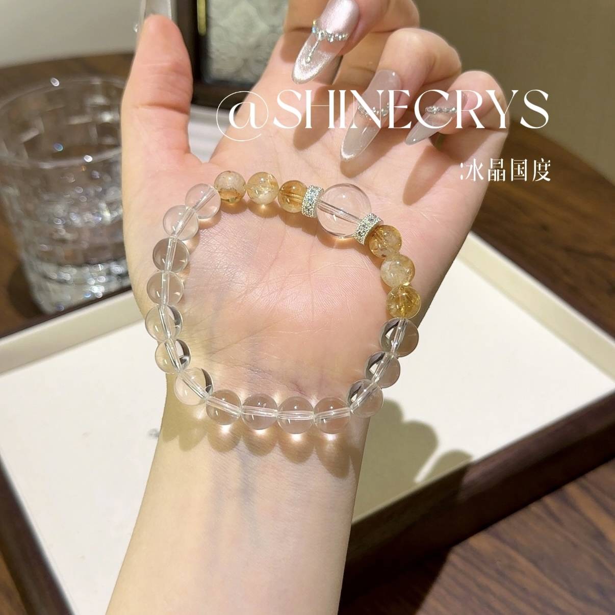 White Crystal and Yellow Tower Crystal Bracelet