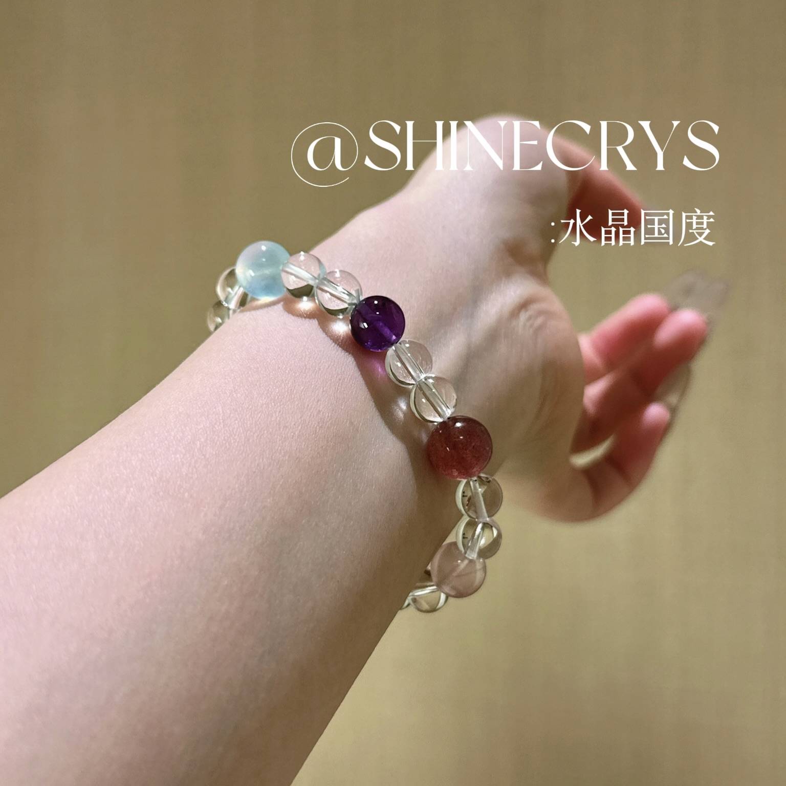 White Crystal Multi-Treasure Bracelet