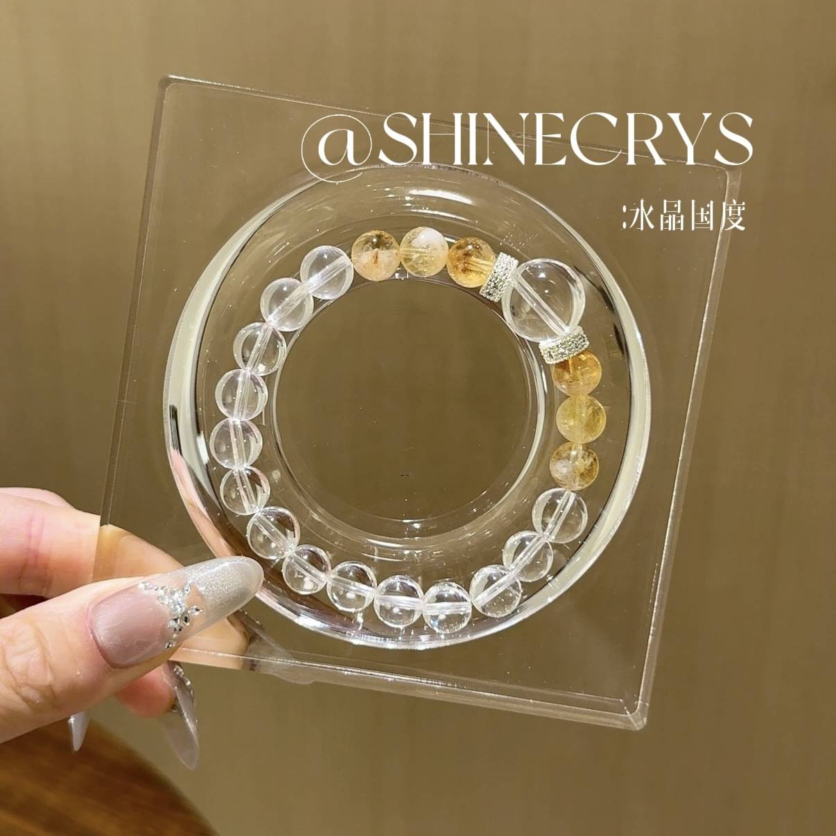 White Crystal and Yellow Tower Crystal Bracelet