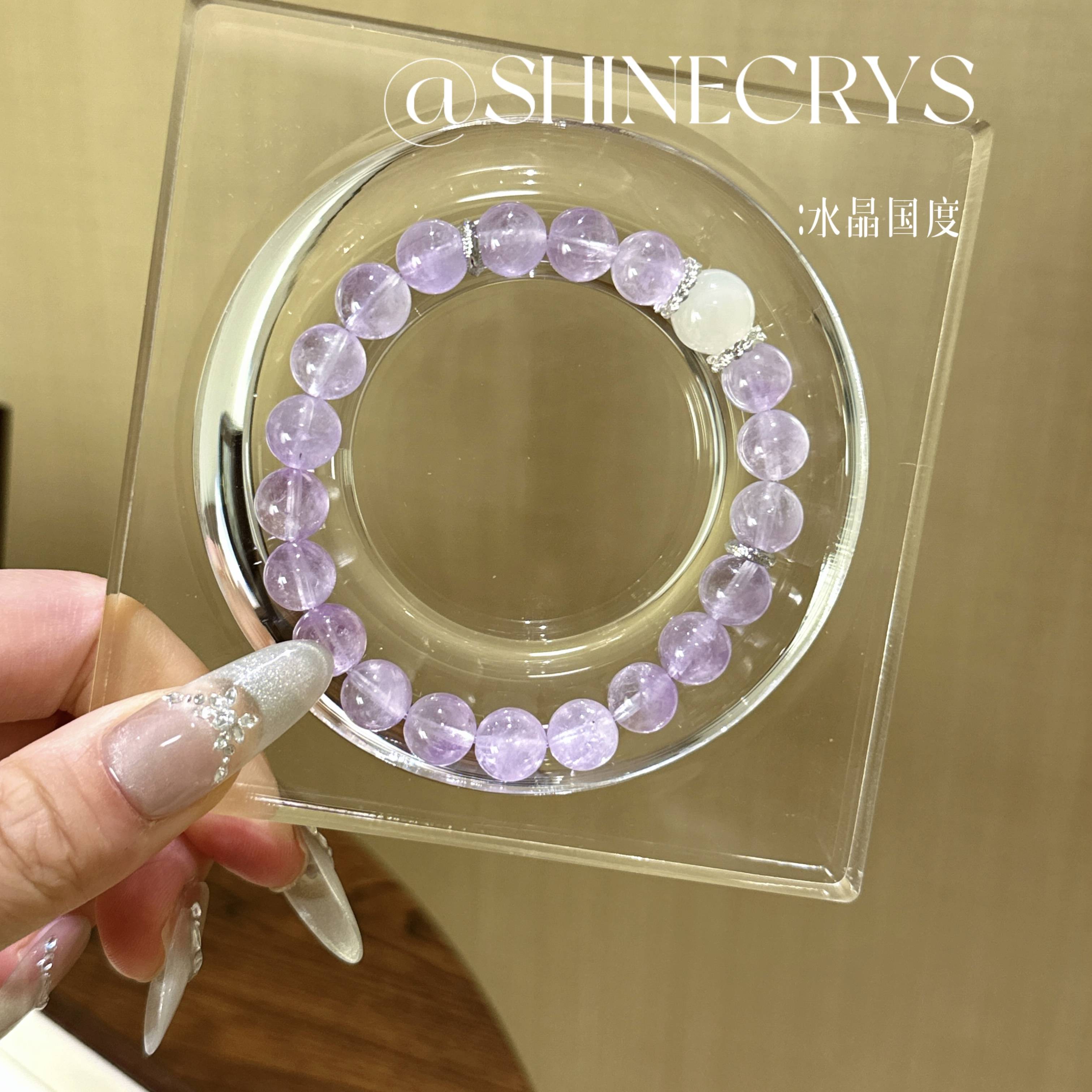 Amethyst and White Moonlight Bracelet